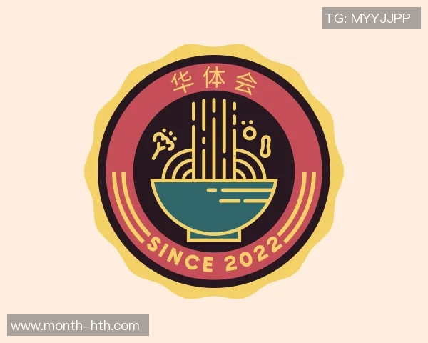 2023年美国篮球大学排名分析与各校实力对比探讨