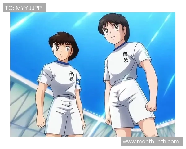 足球小将精彩瞬间回顾热血青春与梦想交织的绿茵场上奋斗历程 足球小将精彩瞬间回顾热血青春与梦想交织的绿茵场上奋斗历程