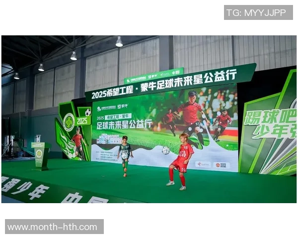 青少年足球选拔赛全面启动助力未来足球人才培养与发展